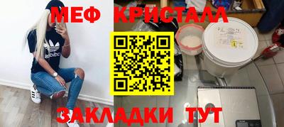 гидра Пушкино