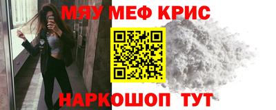 дживик Пугачёв