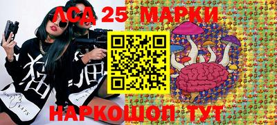 метамфетамин Пыть-Ях