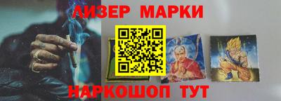 дживик Пугачёв