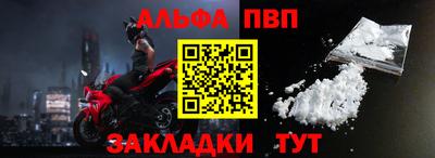 дживик Пугачёв
