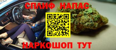 метамфетамин Пыть-Ях