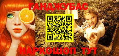 метамфетамин Пыть-Ях