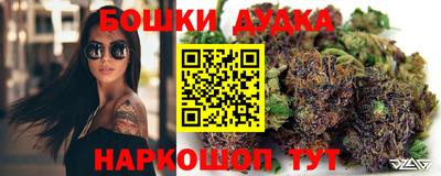 дживик Пугачёв