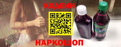 дживик Пугачёв