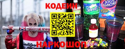 дживик Пугачёв