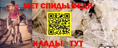 гидра Пушкино