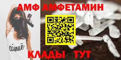 дживик Пугачёв