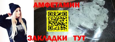 дживик Пугачёв