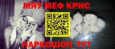 гидра Пушкино